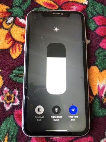 ddr4 3200: IPhone Xr, Колдонулган, 64 ГБ, Ак, Заряддоочу түзүлүш, Коргоочу айнек, Кабель, 100 %