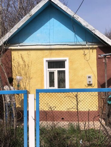 Утепление: Утепление фасада, Утепление стен | Утепление дома, Утепление квартиры, Утепление склада Пенопласт, Penoplex, Базальт 3-5 лет опыта — 4