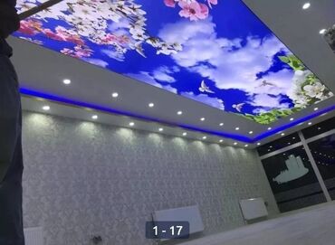 Натяжной потолок: Натяжной потолок Глянцевое, Матовое, 3D потолки Бесплатный замер, Гарантия, Монтаж — 3