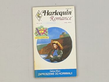 Book, genre - Novel, condition - Very good