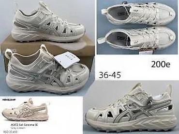 Patike: ASICS CONCEPT VERZIJE, RETKI MODELI, MEGA HIT | Novo! ! ! Hot! ! — 21