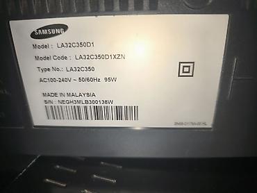 cd disk: Телевизор Samsung LA32C350D1 с диагональю экрана 32 дюйма. Эта модель — 2