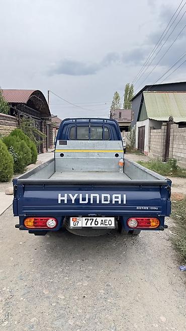 ящик для грузовой: Hyundai Porter II (Porter 2), сингл-кабина, бортовой малотоннажник — 5