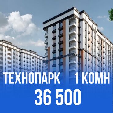 суточная квартира политех: 1 комната, 44 м², Элитка, 2 этаж, ПСО (под самоотделку)