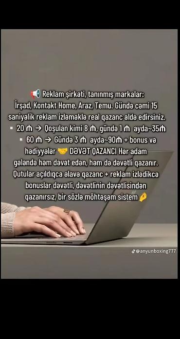 any inboxing: Any Unboxing – reklam izləmə ilə gündəlik qazanc platforması Xidmətin — 1