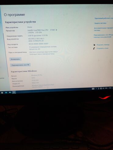 Masaüstü kompüterlər və iş stansiyaları: Masa üstü kompyuter OYQ DDR2 5 qb HDD 400 qb Prosessor İntel — 30