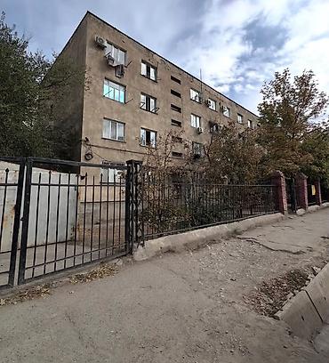 Продажа квартир: Продаётся квартира гостиничного типа 18 кв отопления,газ центральной — 5