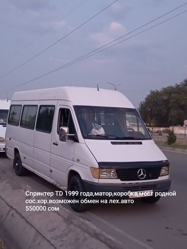 коробки передач мерс 124: Mercedes-Benz Спринтер: 1999 г., 2.9 л, Механика, Дизель, Бус