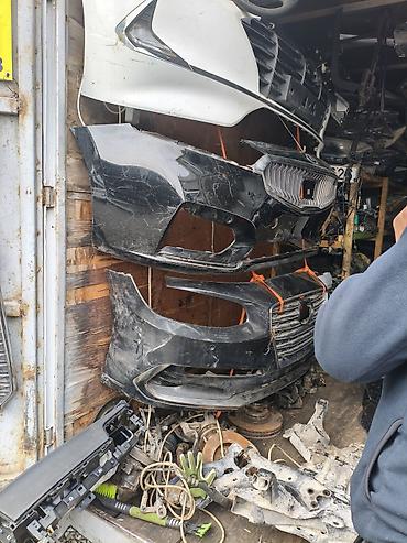 Бампер и комплектующие: Бампер Kia — 8