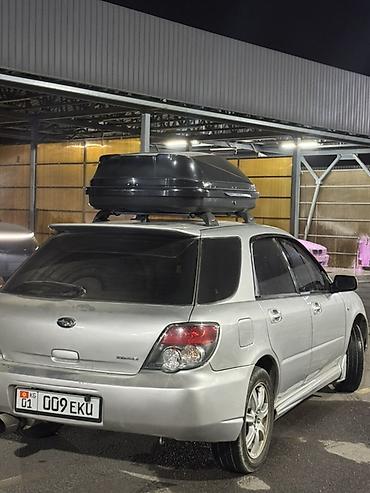 outback xt: Subaru Impreza: 2006 г., Универсал — 5