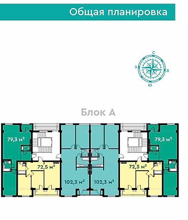Новостройки от застройщика: Строится, Элитка, 2 комнаты, 72 м² — 12