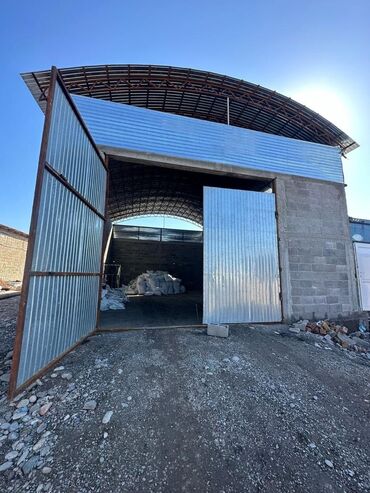 куплю дом кемине: 🏢 Участок под бизнес с готовой инфраструктурой 📍 г.Токмок Красная