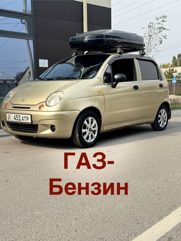 каропка автомат матиз: Daewoo Matiz: 2011 г., 0.8 л, Автомат, Газ, Седан