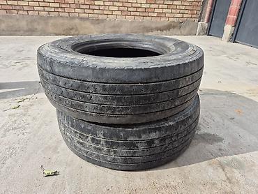 атеко 19 5: Пара шин 285/70 R19.5 - Размер: 285/70 R19.5 - Индекс — 1
