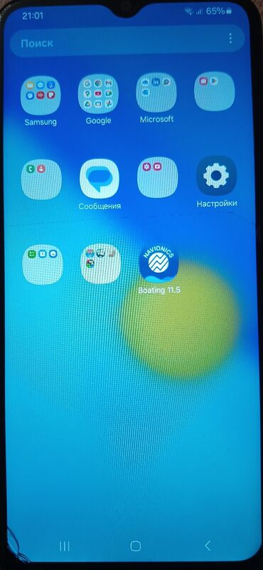 Digər mobil telefonlar: SAMSUNG A 04 E 32 GB DAXİLİ YADDAŞ. NAVİONİKS PROQRAMI TAM — 2