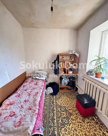 Продажа коттеджей и домов: 🏠Продается дом в с. Сокулук, верхняя зона 🟡 Комнаты: 4 🟡 Участок: 8 — 6