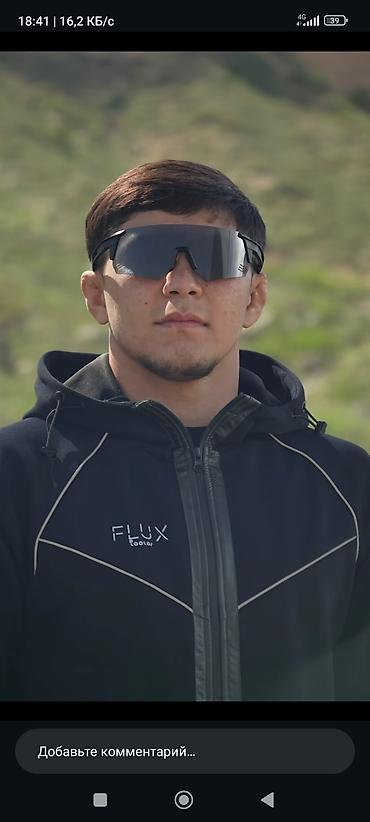 мостик: Очки FLUX – защитные спортивные очки с панорамной монолинзой. - Тип — 1