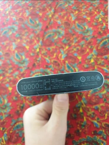Аксессуары для мобильных телефонов: Внешний аккумулятор Xiaomi Mi Power Bank 10000 мА·ч (модель PLM13ZM)