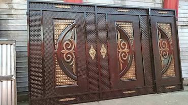 Сварка: Сварка — 6