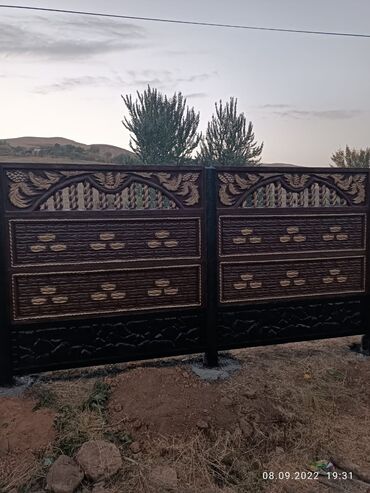 Заборы и ограждения: Заборы и ограждения — 8