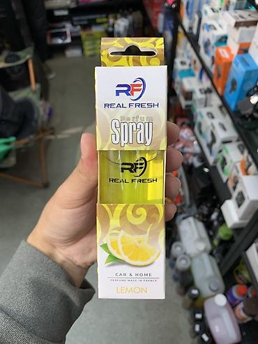 спретер: Ароматизатор-спрей RF Real Fresh — Lemon. - Тип: парфюмированный — 1