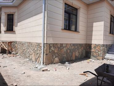 Другое: Фундаментке Заборго таш чаптайбыз внешний и сырыз откорбойт. таштын — 4