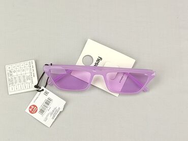 Glasses, Sunglasses, Cat eyes design, condition - Perfect