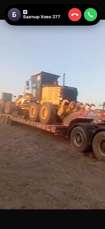 рено трал: Аренда трал услуги трал трал перевозка спец груз перевозка Экскаваторы — 2