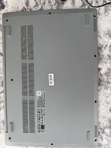подставка для ног: Lenovo 15.6" ноутбук (серия IdeaPad) с принтером - Экран 15.6" — 4