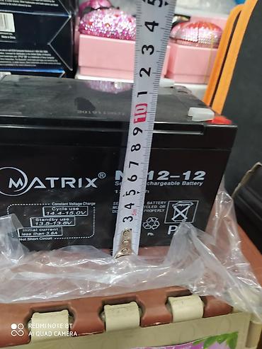 аккумулятор 12в 7а ч: Matrix 12V 12 Ah Batareya UPS Batareyası 12V 12Ah Matrix 12V 12Ah — 5