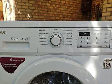 kitchen aid: Стиральная машина LG с фронтальной загрузкой, инверторный Direct — 2