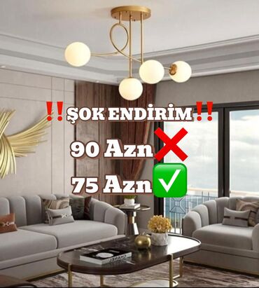 Çilçıraqlar: Çılçıraq, Metal