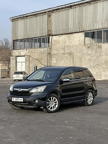 Honda: Honda CR-V: 2007 г., 2 л, Автомат, Бензин, Кроссовер — 1