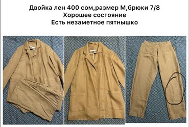 парные вещи: Брючный костюм, Зауженные, Турция, Лен, Осень-весна