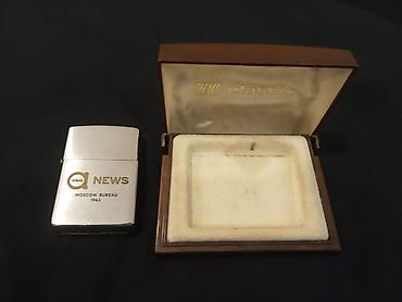 tar: ZIPPO vintaj alışqan ABC News “Moscow Bureau 1963” gravürü ilə — 8