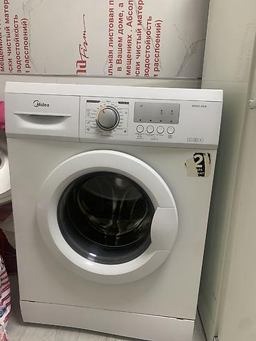 mini refrigerator: Холодильник Indesit, классическая двухкамерная модель с верхней — 8