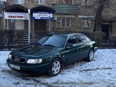 нива сатам: Audi A6: 1996 г., 2.6 л, Механика, Бензин, Седан