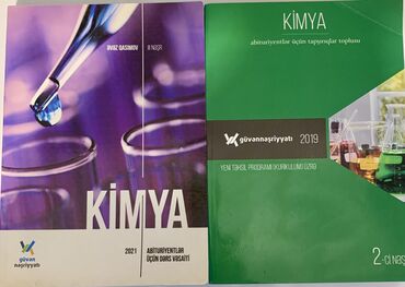 kimya qayda kitabi pdf yukle: Kimya güvən test və qayda kitabı. Səliqəlidir təzədir.(qiymətdə