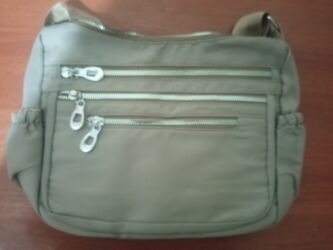 продаю в связи с переездом: Сумка женская новая