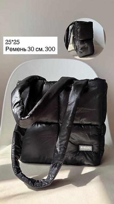 леопарда: Стёганые сумки-шопперы - Размеры: - 25×35 см, длина ремня 25 см — — 6