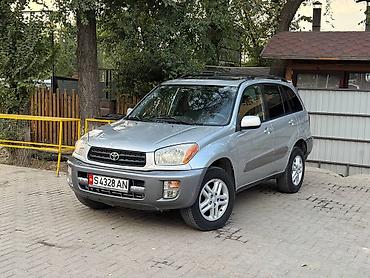 неубиваемый: Toyota RAV4: 2001 г., 2 л, Автомат, Бензин, Кроссовер — 2
