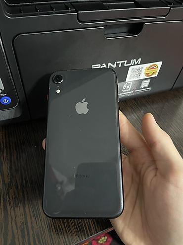 Другие мобильные телефоны: Цена за три айфона. Продается Айфон 13 про и два Айфона xr. Есть — 12