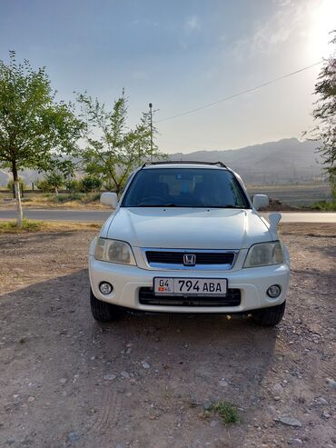 электронные мото: Honda CR-V: 2000 г., 2 л, Автоматтык, Бензин, Кроссовер