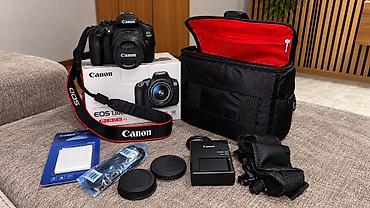 Зеркальная камера Canon EOS 1300D (Rebel T6) с комплектным объективом