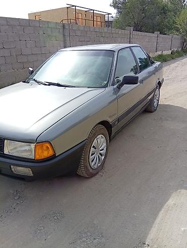 авто машина под выкуп: Audi 80: 1991 г., 1.8 л, Механика, Бензин, Седан — 2