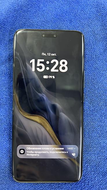 Мобильные телефоны: Honor Magic 6 Pro, Б/у, 512 ГБ, цвет - Черный, 1 SIM, 2 SIM, eSIM — 3
