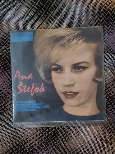 mbappe extra sticker: Vinil singl ploča Jugoton EPY-3317 – Ana Štefok - Izdavač: Jugoton - — 1