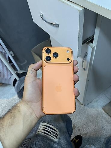 Narıncı, Face ID lalafo.az -da Narıncı, Face ID