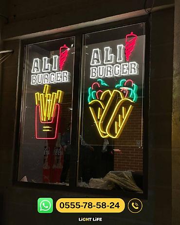 Изготовление рекламных конструкций: | Неоновые вывески, | Демонтаж, Монтаж, Разработка дизайна — 5