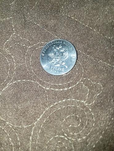 Монеты: Набор советских монет: 1) Памятная монета СССР «50 лет Советской — 8